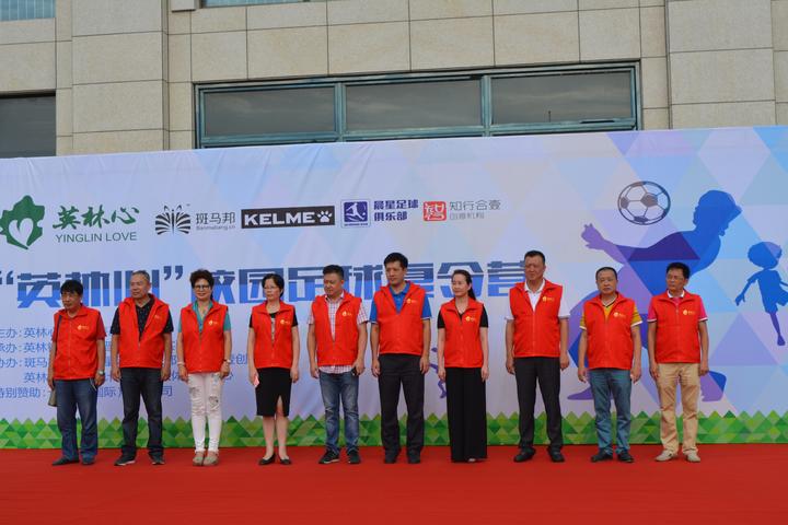 全国青少年足球夏令营第七营区,助力青少年足球比赛