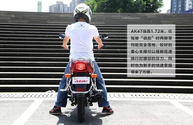 新大洲本田战彪150摩托车,新大洲本田最新款战彪150