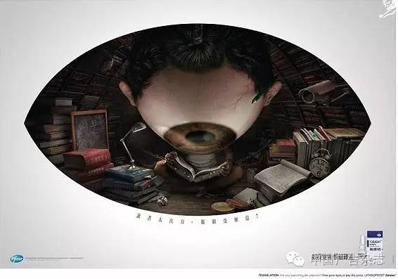 2016戛纳平面广告获奖作品,中国入围戛纳电影节的作品