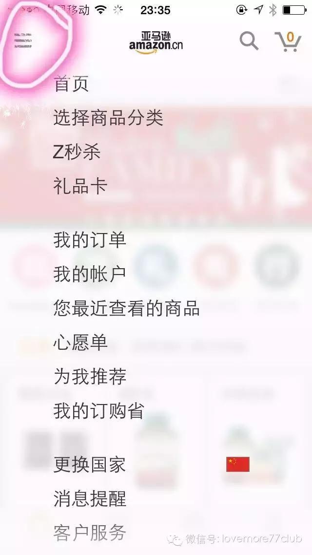 乐高必购清单,乐高海淘最新攻略