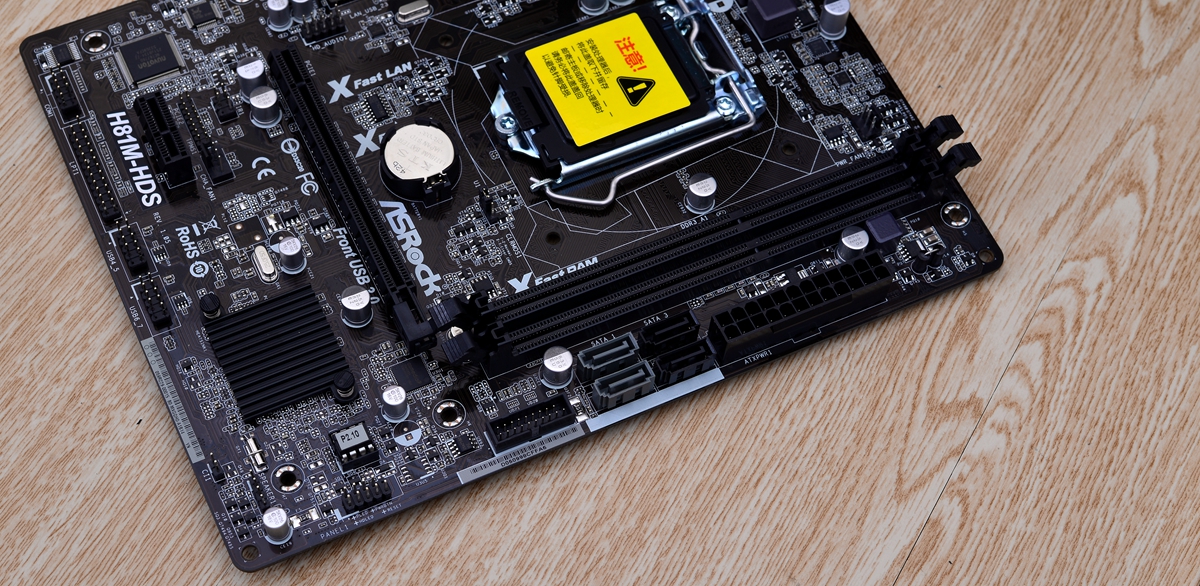 945处理器超频,945处理器