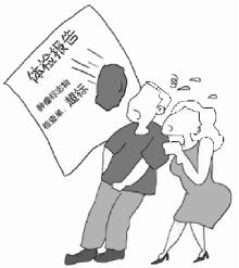 推荐|慌！慌！慌！肿瘤标志物增高了怎么办？