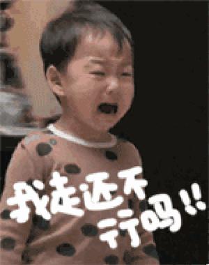 韬茶繃鏋灄寮归洦鍗存病韬茶繃娴佽█铚氳,瀹嬫皯鍥藉畫浠插熀