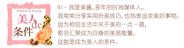 教你美｜网红眉OUT！请收下这3款个性粗眉妆！