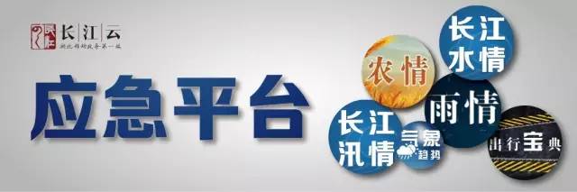 鐫涘僵姹熻タ棰戦亾鐩存挱,鐫涘僵鐩存挱