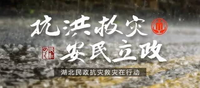 鐫涘僵姹熻タ棰戦亾鐩存挱,鐫涘僵鐩存挱