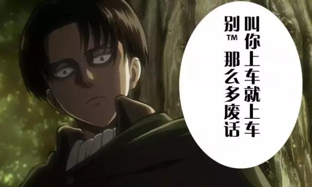 同为骚紫色，你的选择是皇马还是巴萨？