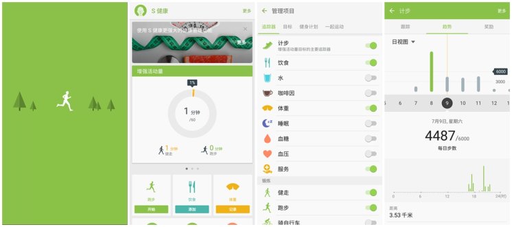 2020年三星note10+值不值得入手,三星新款手机值得买么