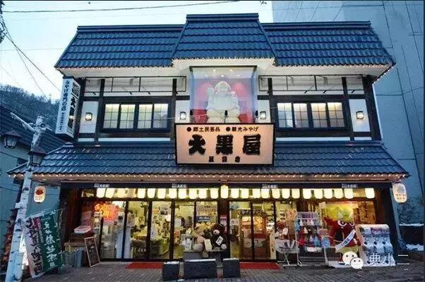 日本中古二次元店,一入中古深似海