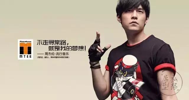 美特斯邦威儿童品牌叫什么,美特斯邦威公司品牌