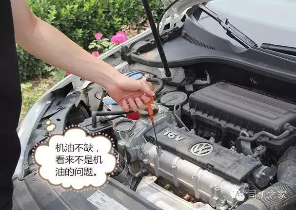 怎么样拖车,拖车应该关注什么