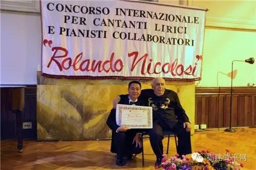 专访武平籍男高音、国际声乐大赛银奖获得者温鸿祥老师