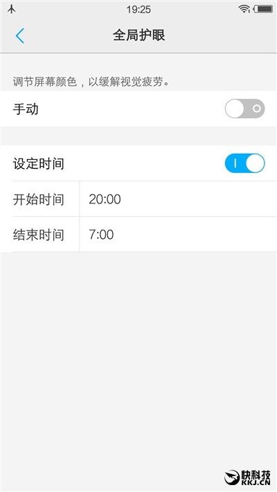 vivox7手机真实评测,vivox70pro深度评测