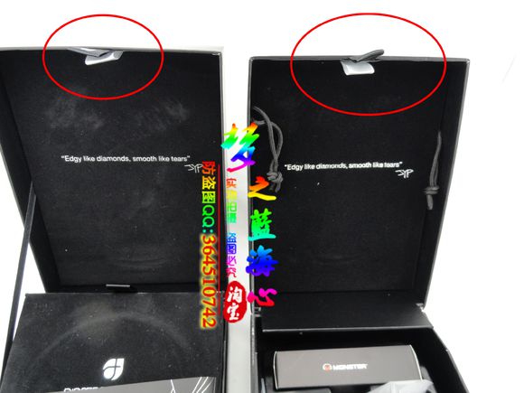 魔声钻石之泪蓝牙鉴别,魔声钻石之泪耳麦怎么辨别真假