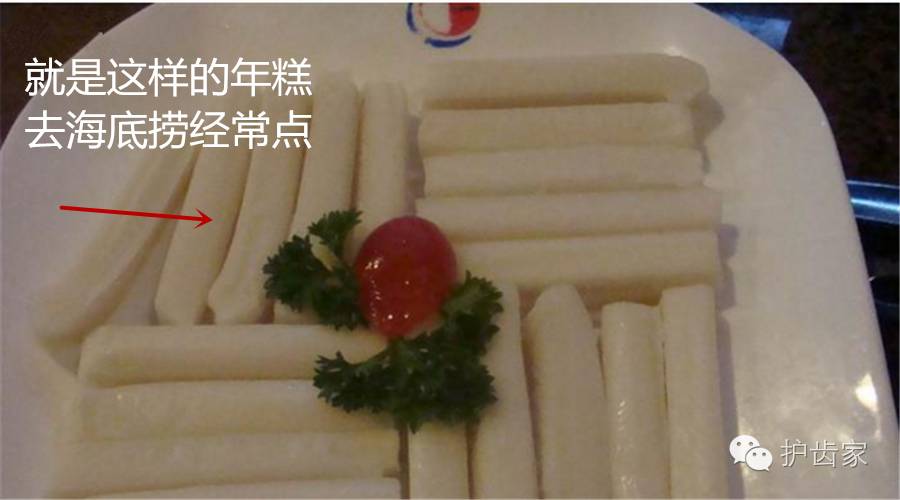 医生，我不谨慎把烤瓷牙吃到肚子里了！咋办啊！