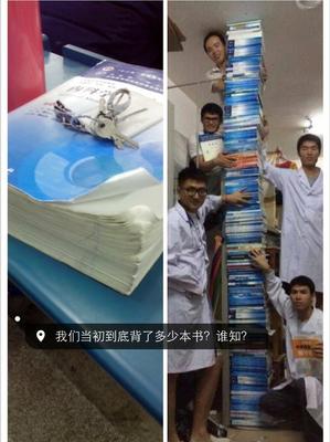 3-6岁儿童腹泻用药,6岁儿童腹泻的快速解决方法