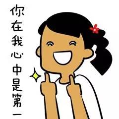 抹茶美妆黑历史,抹茶美妆洗脸视频