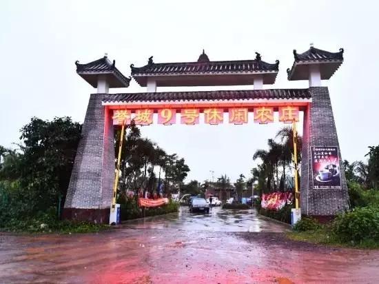 海口休闲度假的10个好去处你一定要知道