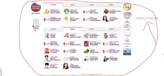 怎样才能买到韩国正品化妆品,怎么购买韩国化妆品