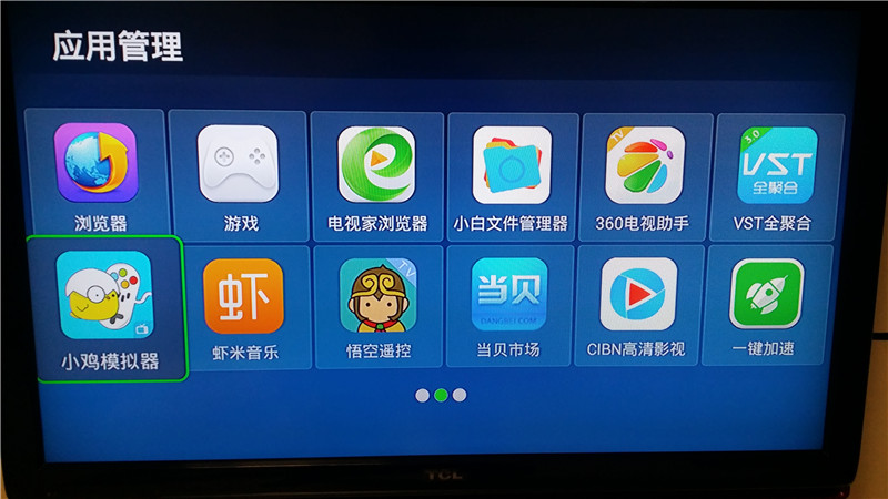 盖世小鸡游戏手柄ns,盖世小鸡手柄游戏推荐