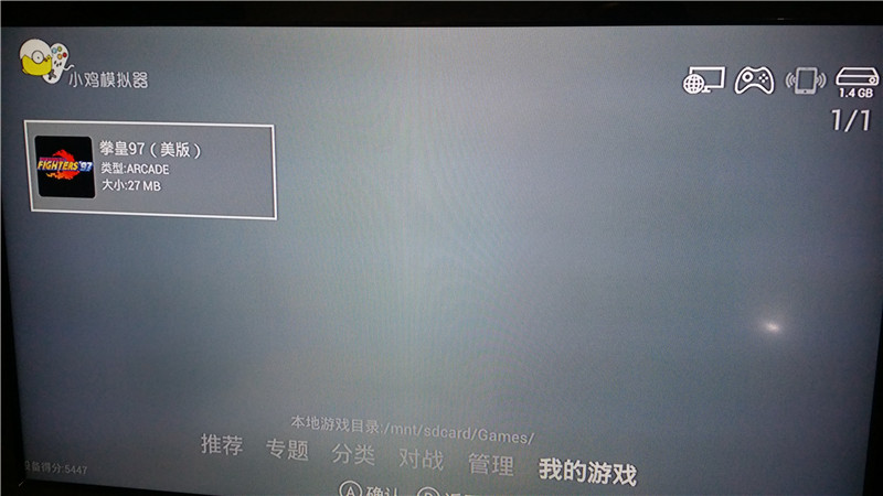 盖世小鸡游戏手柄ns,盖世小鸡手柄游戏推荐