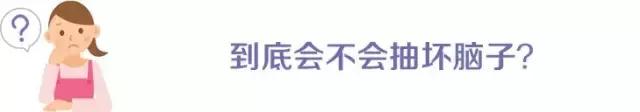 热性惊厥10秒左右,发热性惊厥能治好吗
