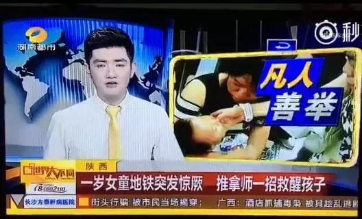 热性惊厥10秒左右,发热性惊厥能治好吗