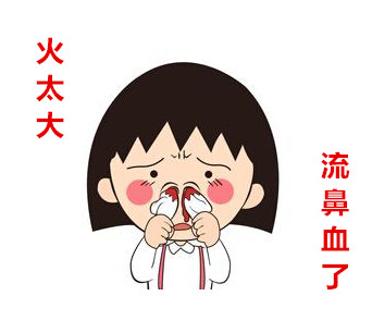 胎盘对肾虚有帮助吗,补肾养精吃羊肉还是牛肉