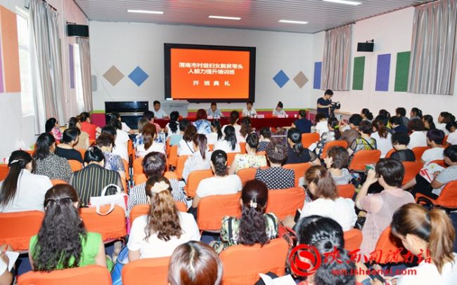 渭南昨晚新闻,渭南新闻7月