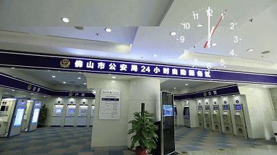 佛山24小时同城服务,佛山二十四小时自助店