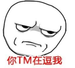 大鱼完整情节,大鱼剧情解说