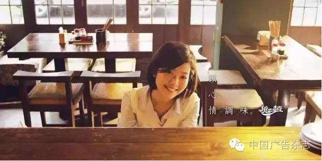 2016戛纳平面广告获奖作品,中国入围戛纳电影节的作品