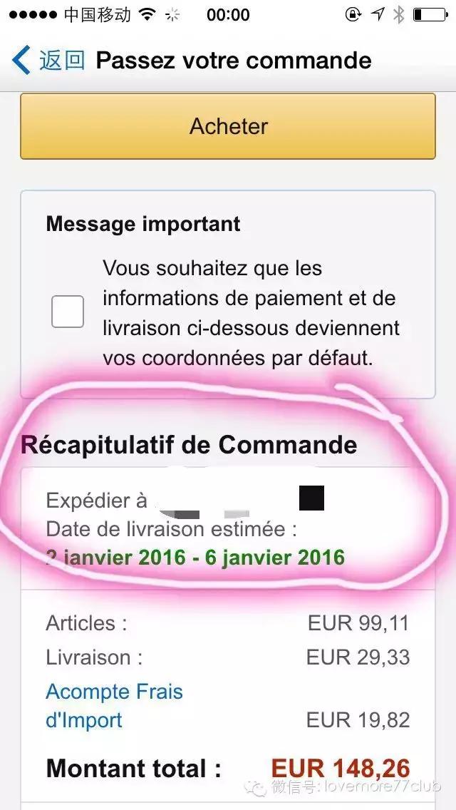 乐高必购清单,乐高海淘最新攻略
