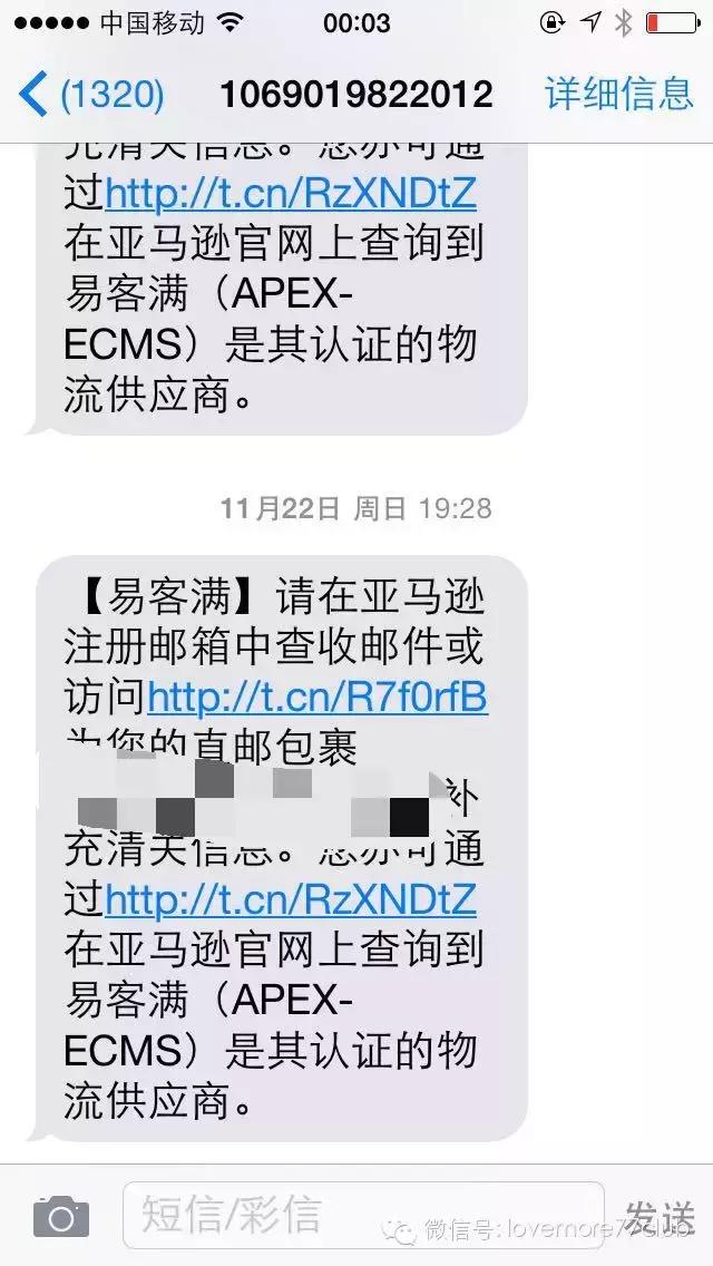 乐高必购清单,乐高海淘最新攻略