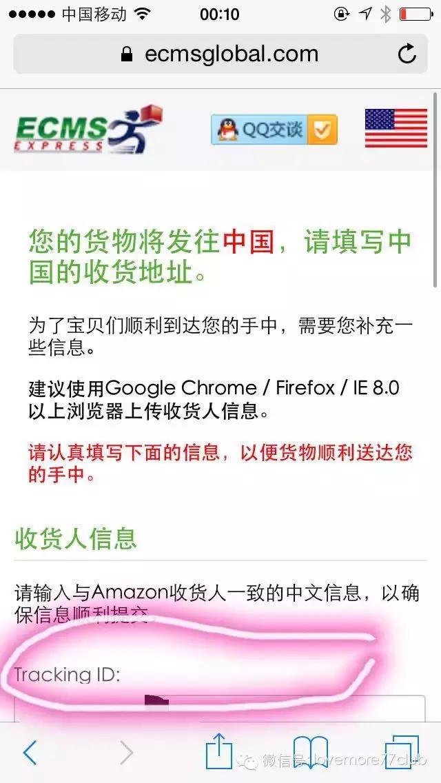 乐高必购清单,乐高海淘最新攻略