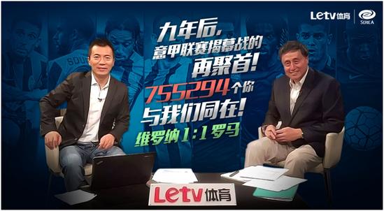 足球解说最能说的是谁,谁是你最喜爱的足球解说