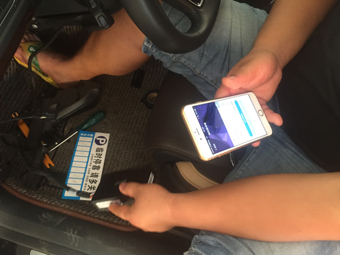 奥迪a7安装,奥迪a7安装楼兰宝盒