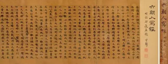 保利古籍善本拍卖会,2016年北京保利拍卖会成交排行榜