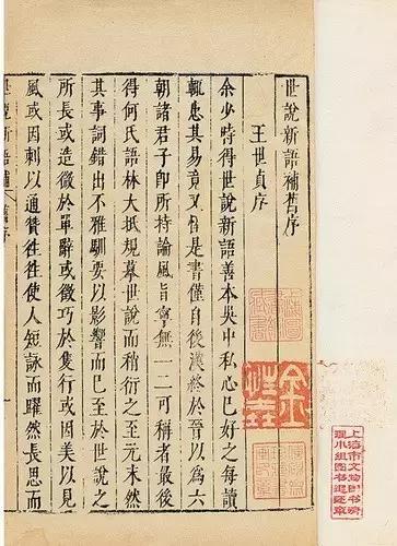 保利古籍善本拍卖会,2016年北京保利拍卖会成交排行榜