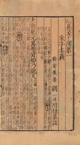 保利古籍善本拍卖会,2016年北京保利拍卖会成交排行榜