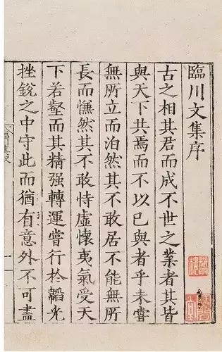 保利古籍善本拍卖会,2016年北京保利拍卖会成交排行榜