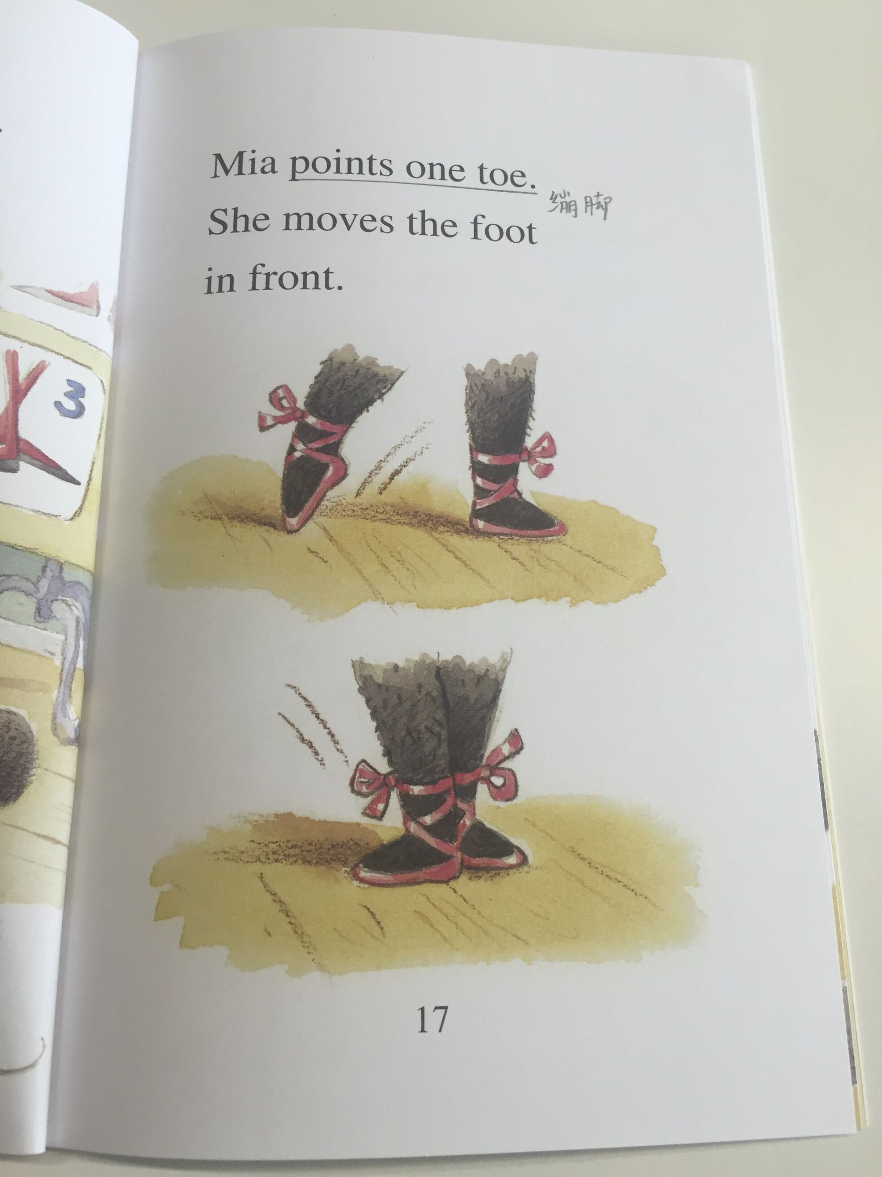 跟小猫Mia绘本学跳舞相关的英文，服装、舞蹈动作应有尽有
