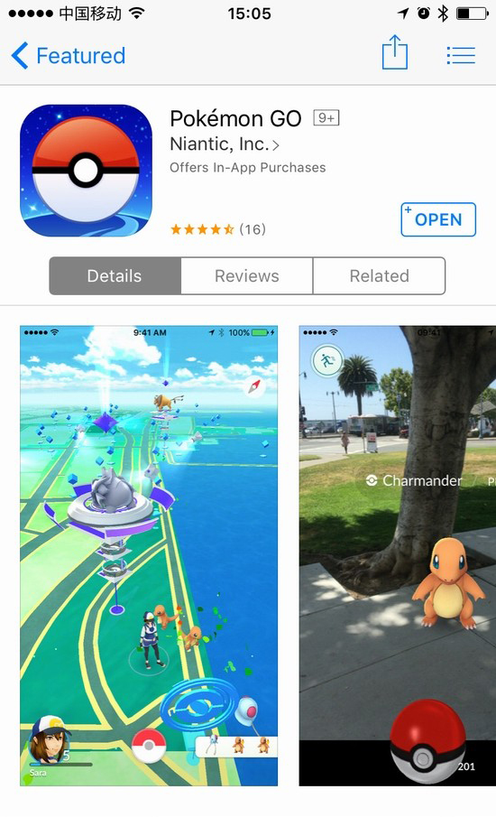 不用再找了!《精灵宝可梦GO》最全攻略在这里
