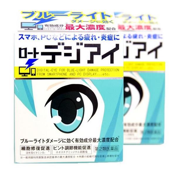 日本有什么好的眼药水推荐,护眼宝眼药水