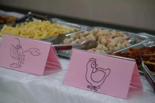 校园欧洲杯足球,国际青少年杯足球联赛赛程