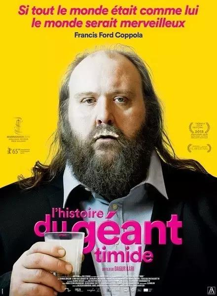 今年豆瓣评分最高的电影,今年豆瓣评分最高的十部华语电影