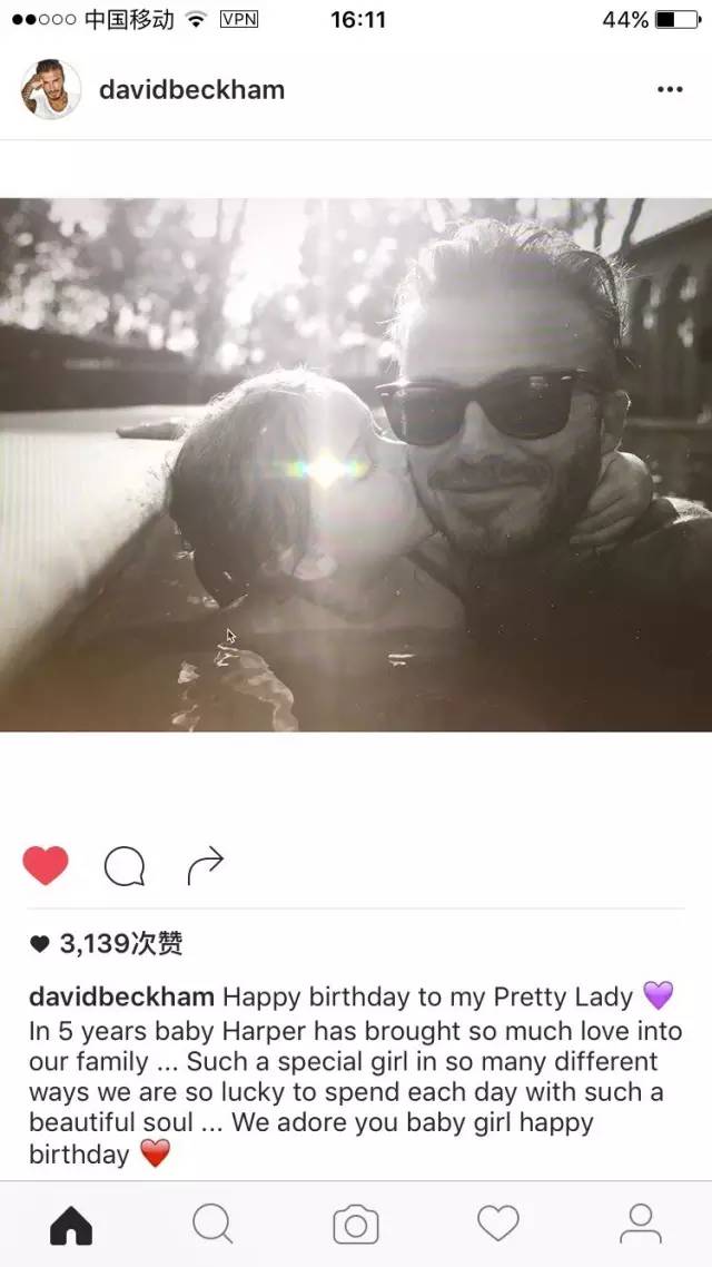 19岁贝克汉姆对比24岁贝克汉姆,贝克汉姆小七一岁前的样子