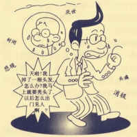 如果不谨慎吸毒了怎么戒掉,吸毒很难戒断最好的办法