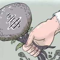 如果不谨慎吸毒了怎么戒掉,吸毒很难戒断最好的办法