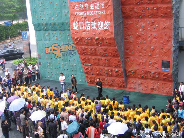 在深圳就能玩的极限运动，攀岩场地大集合！
